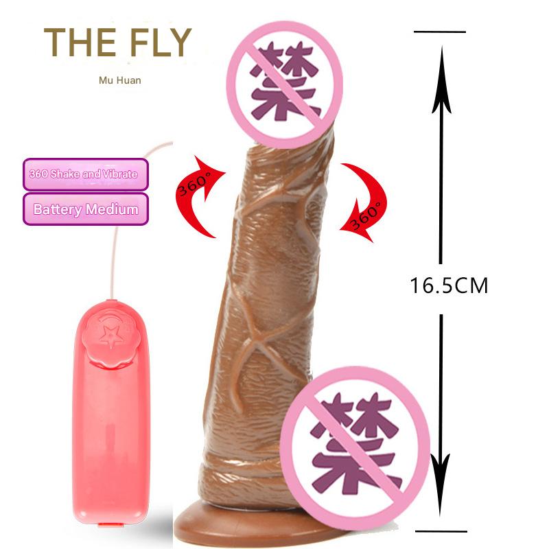 Female Masturbator Simulated dildo Vibration Massage Stick