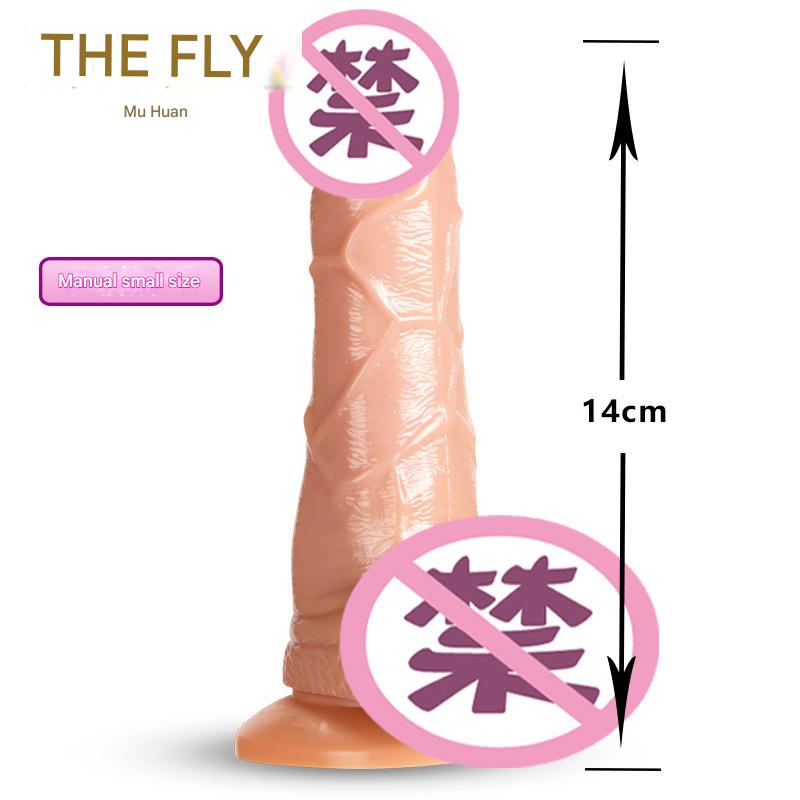 Female Masturbator Simulated dildo Vibration Massage Stick