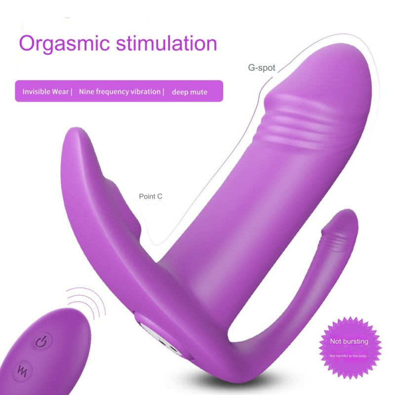 Female wireless remote control vibrator silent multi-frequency sex masturbator for adults